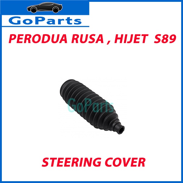 PERODUA RUSA 1.3 1.6 / HIJET S89 STEERING RACK BOOT COVER | Shopee Malaysia
