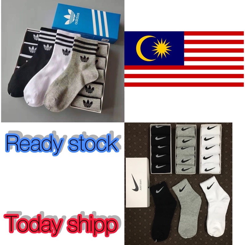 Nike socks dhgate on sale