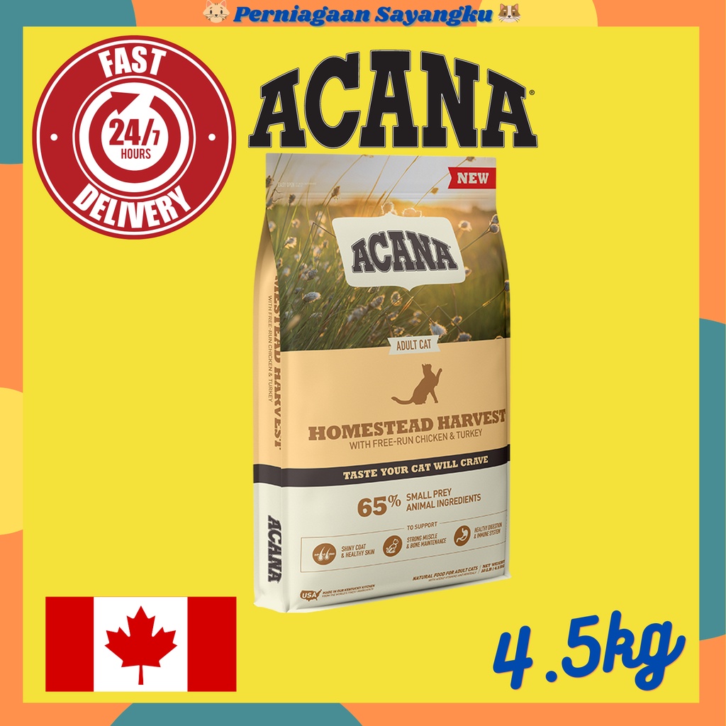 ACANA Grain Free Bountiful Catch / Wild Prairie / Homestead / Indoor