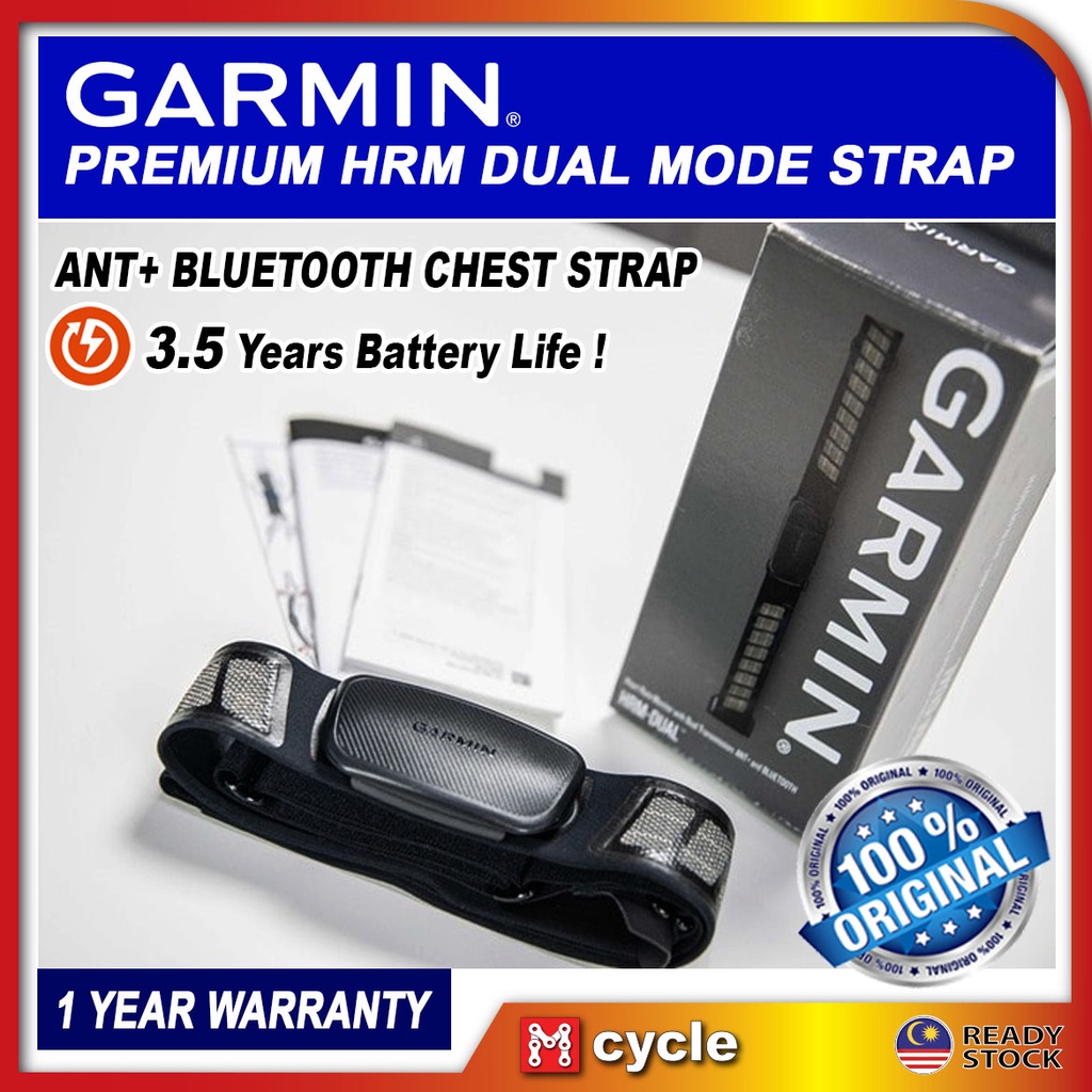 Garmin Dual Heart Rate Transmitter Bluetooth & ANT