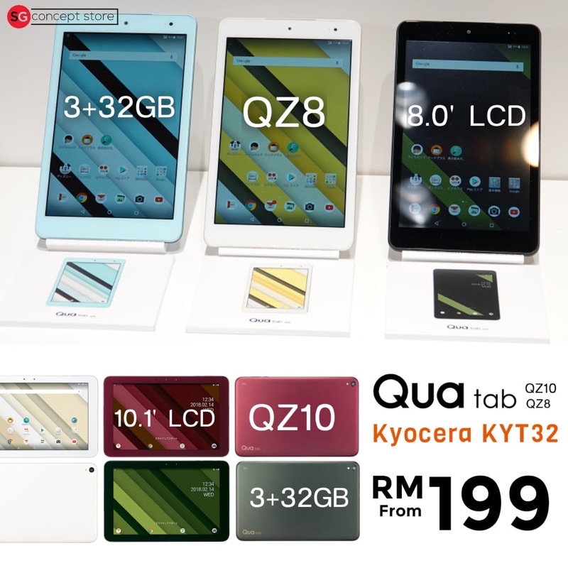 Kyocera Qua Tab QZ8 & QZ10 android tablet (3+32GB) tablet murah ...