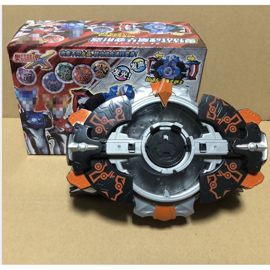 Bandai DX R/B Slugger - Giocattolo Ultraman R/B Con Luci E Suoni, 2 Modalità, Cristallo Incluso - 3
