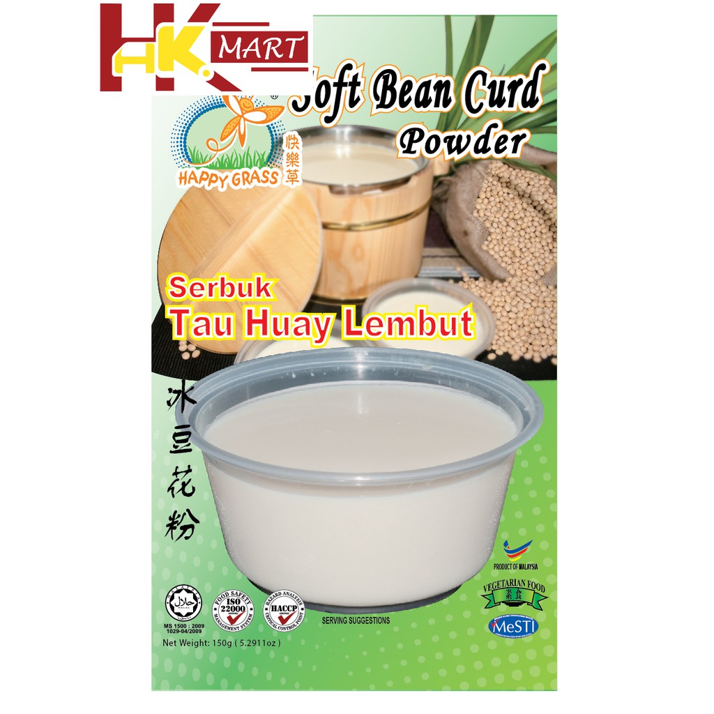 Happy Grass Soft Bean Curd Powder 150g 豆花粉 Shopee Malaysia