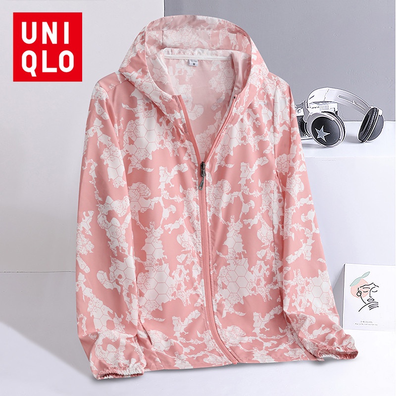 Uniqlo camouflage outlet jacket