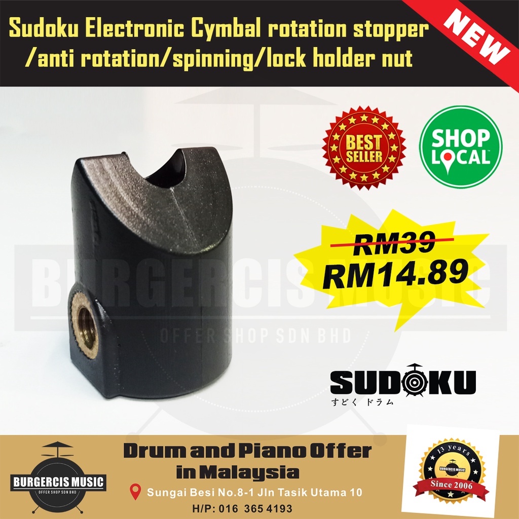 Penyekat Putaran Simbal Elektronik Sudoku / Anti-Putar / Anti-Pusing ...