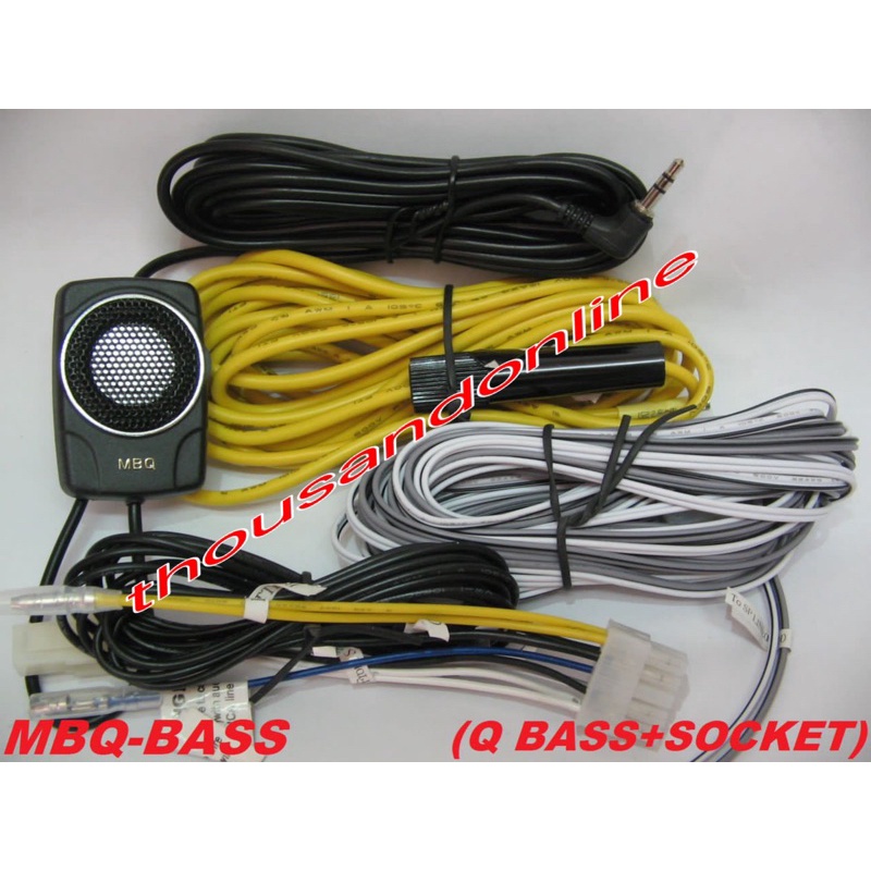 Mbq woofer sales