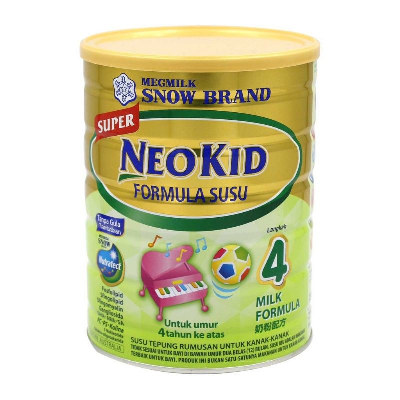 Snow milk sale powder step 1