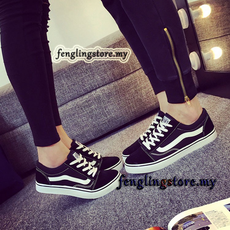 Vans couple outlet