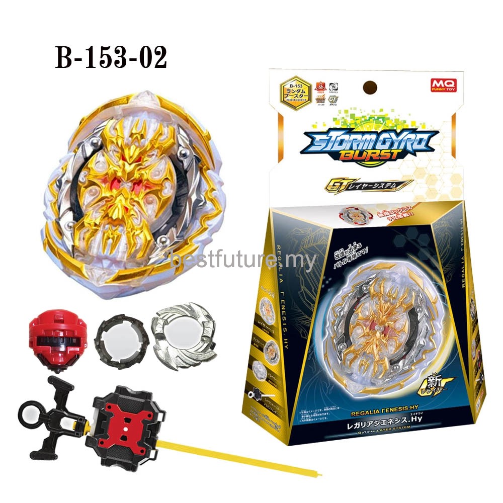 Kid's Beyblade Burst GT B-153 Prime Apocalypse 0Dagger Ultimate Reboot ...