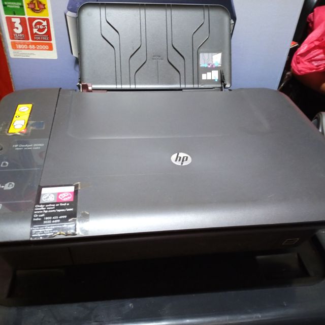 hp 2050 printer