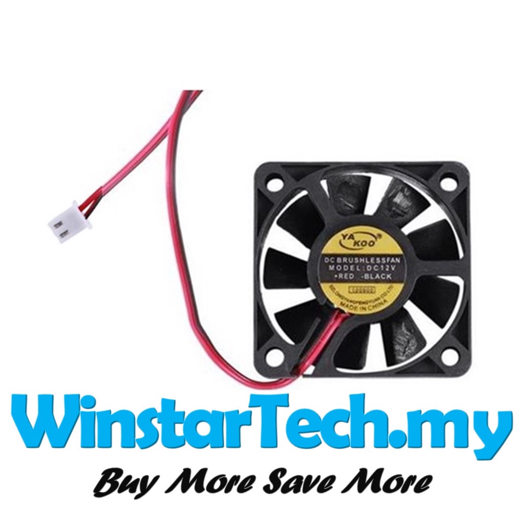 DC 12V 5cm 2Pin 5x5x1cm PC Computer CPU System Brushless Cooling Fan ...