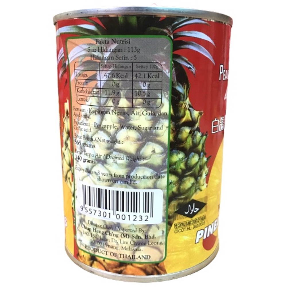 Peace Brand Pineapple Slices in Syrup (568g) | Shopee Malaysia