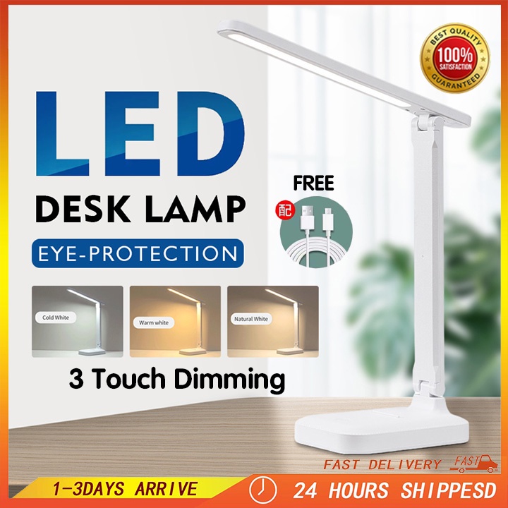 LED Study Table Lamp Touch Dimming Desk Lamp Eye Protection 3 ...