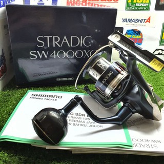 2020 Shimano Stradic SW (4000-8000) 1 Year Warranty Malaysia