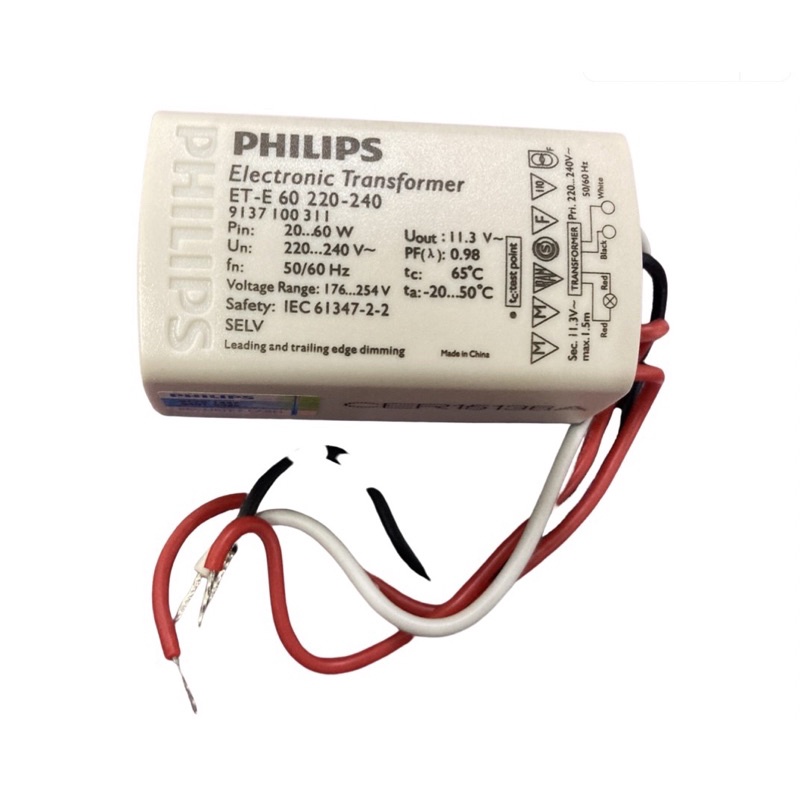 PHILIPS Electronic Transformer ET-E 60 220-240 | Shopee Malaysia