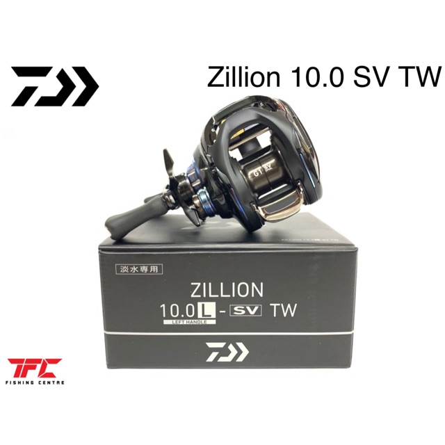 Daiwa  ZILLION 10.0 SV TW