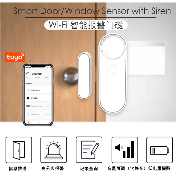 Tuya WiFi Door Sensor Wireless Window Open Closed Detector 90bB Loud ...
