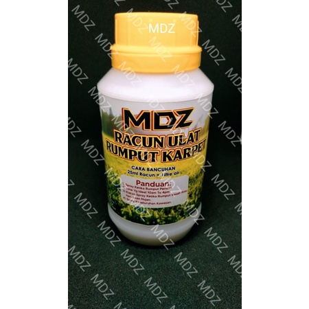 MDZ RACUN ULAT RUMPUT | Shopee Malaysia