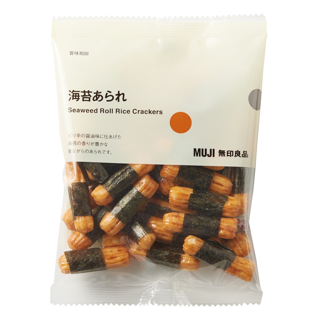 MUJI Seaweed Roll Rice Crackers 38g | Shopee Malaysia