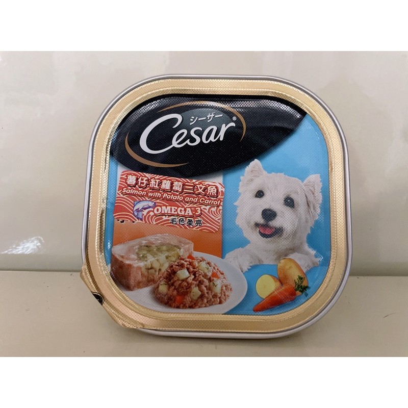 READY STOCK IN MALAYSIA PET CESAR brand Pet Food Salmon with