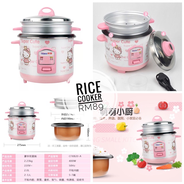 Rice Cooker Hello Kitty | Shopee Malaysia
