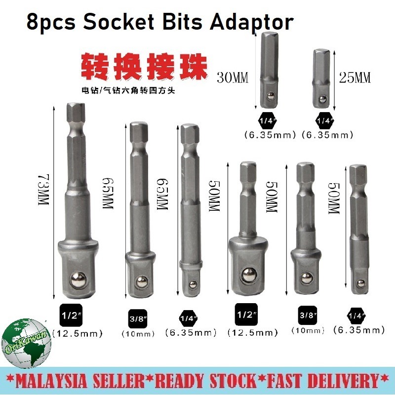 8 Pcs socket Bits Adapter Set Hex Impact Drill Bits Driver Bar Wrench ...