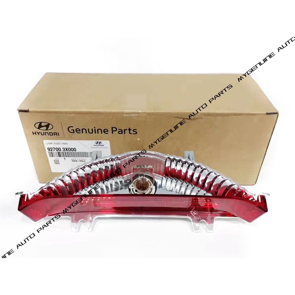 927003X000 THIRD BRAKE LIGHT (HYUNDAI ELANTRA MD) Shopee Malaysia