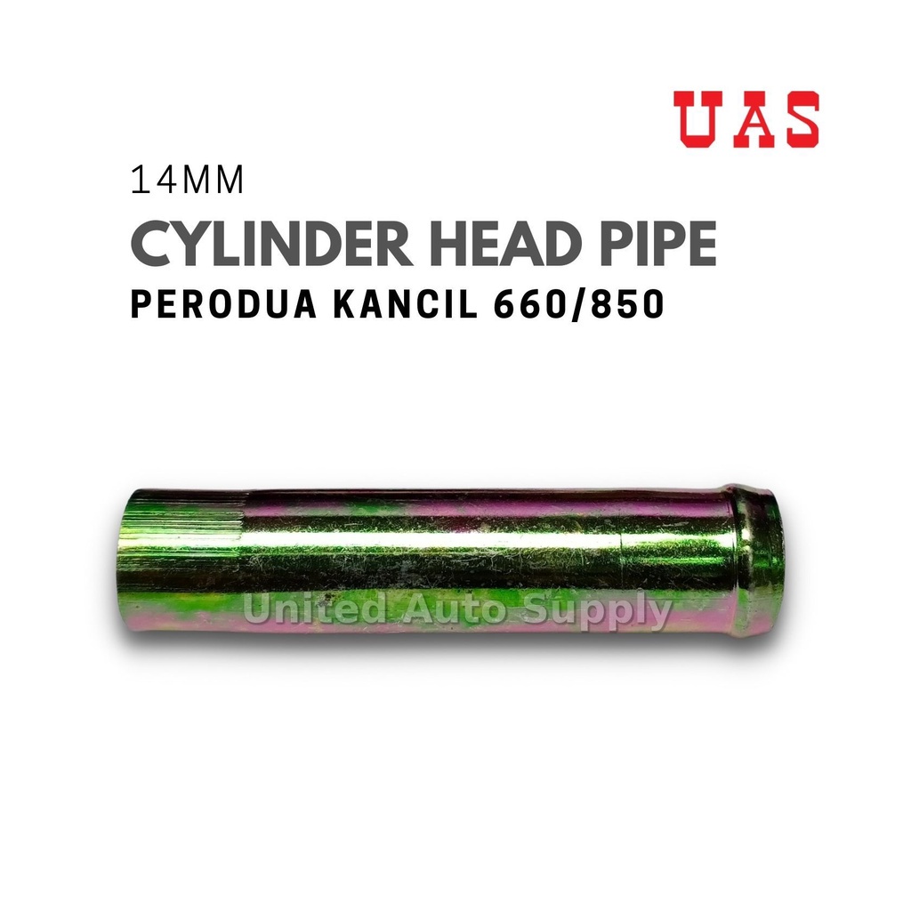 Kancil 660 850 Cylinder Head Pipe 14mm PERODUA Shopee Malaysia