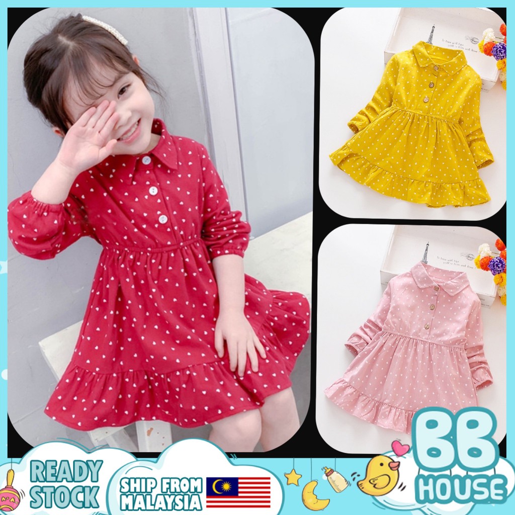 Baby best sale collar frock