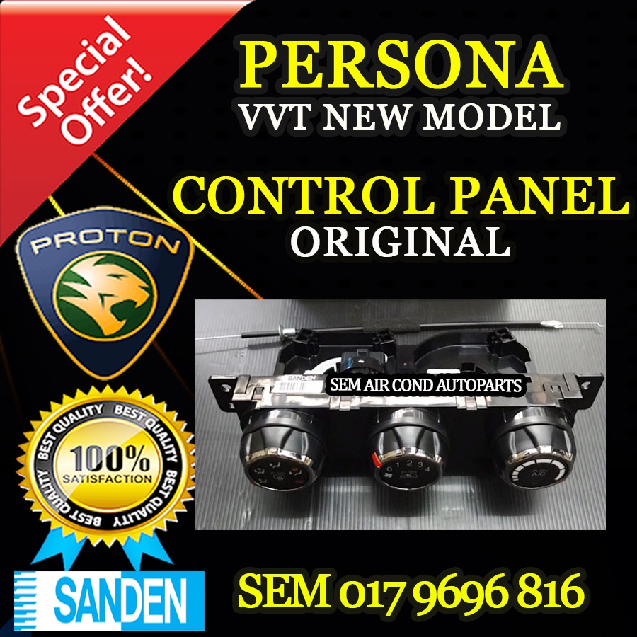 PROTON PERSONA NEW MODEL VVT ORIGINAL SANDEN SD CONTROL PANEL SWITCH ...