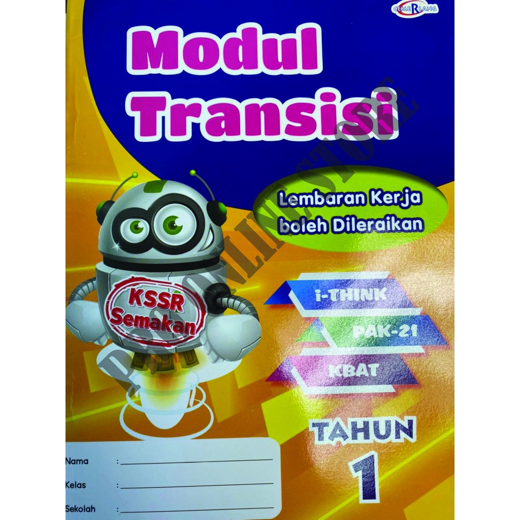 Modul Transisi Tahun 1 (Cemerlang Publications) | Shopee Malaysia