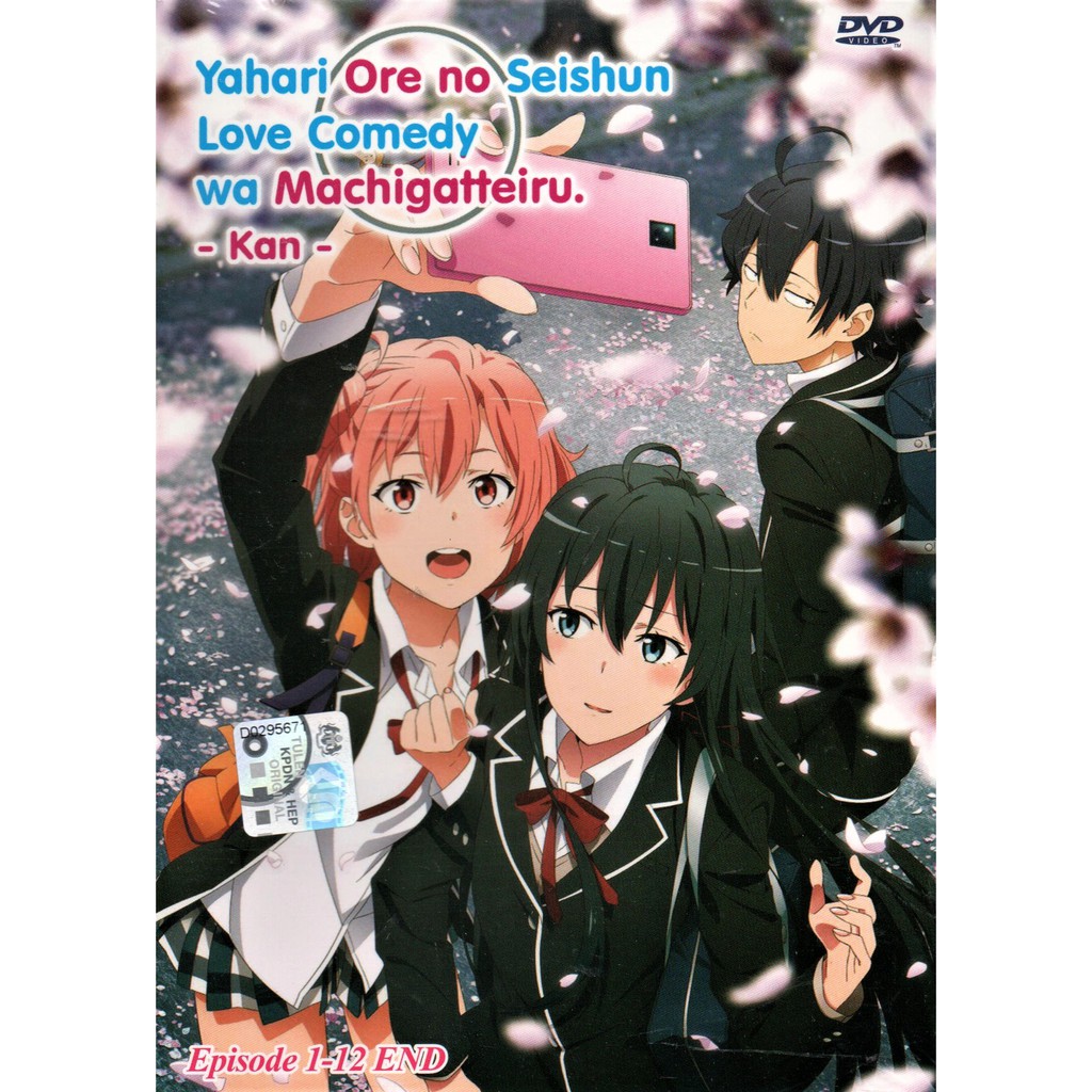 Yahari Ore no Seishun Love Comedy wa Machigatteiru. Kan 