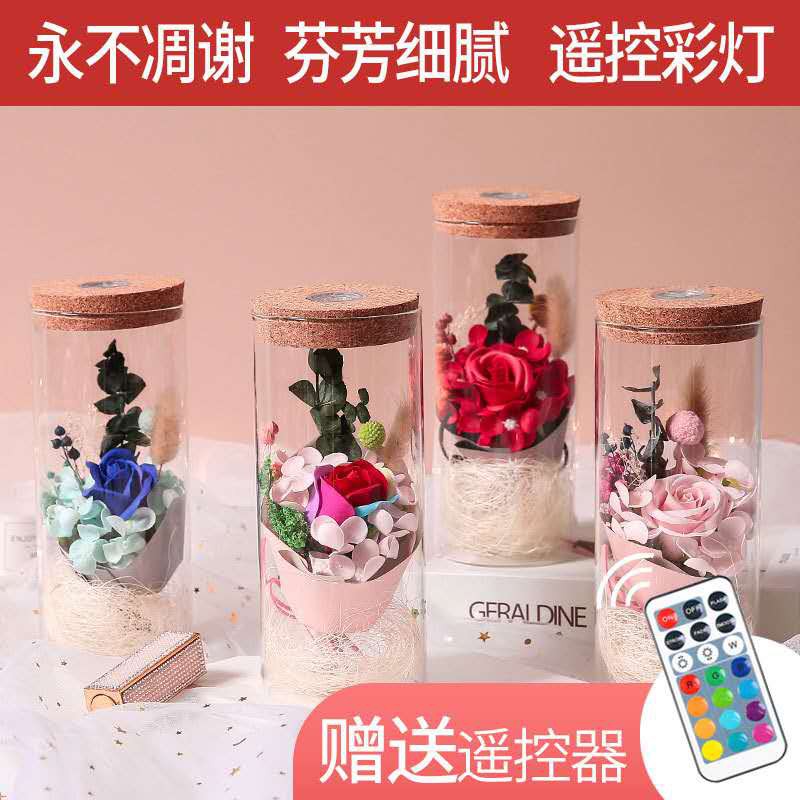 Romantic Valentine New Creative Tik Tok LED Light Glass Cover Soap Flower Gift Present With