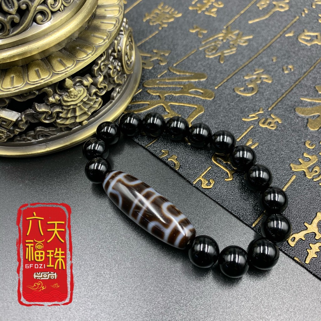 057天珠 観音天珠 法輪天珠 dzibeads！-