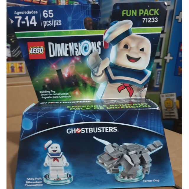 Lego best sale dimensions 71233