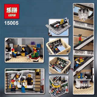 Lego 15005 discount