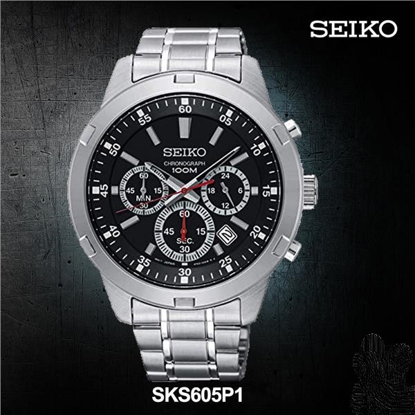 Seiko sks605 2024