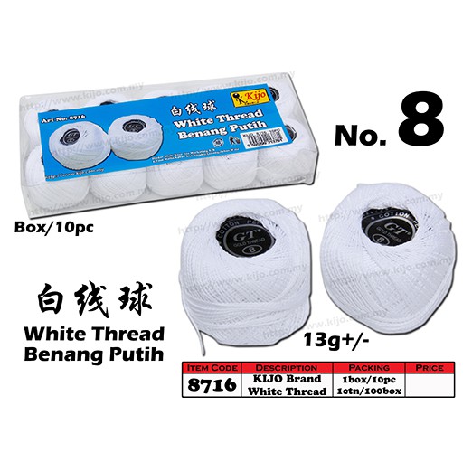 Kijo White Thread Crochet Ball Anchor White Thread Ball Benang Putih ...