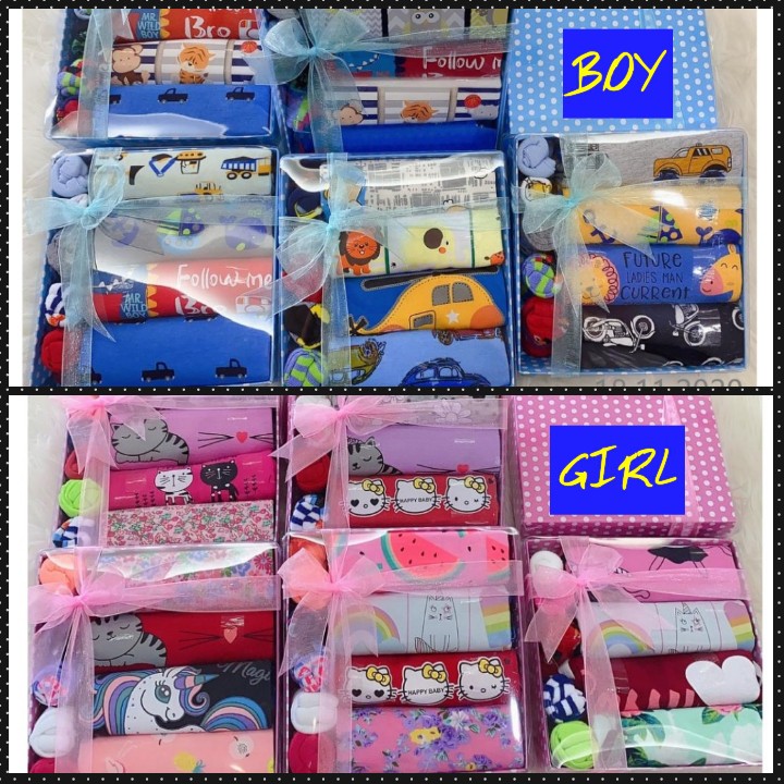 NEW 9 in 1 Newborn Baby Gift Set Shopee Malaysia