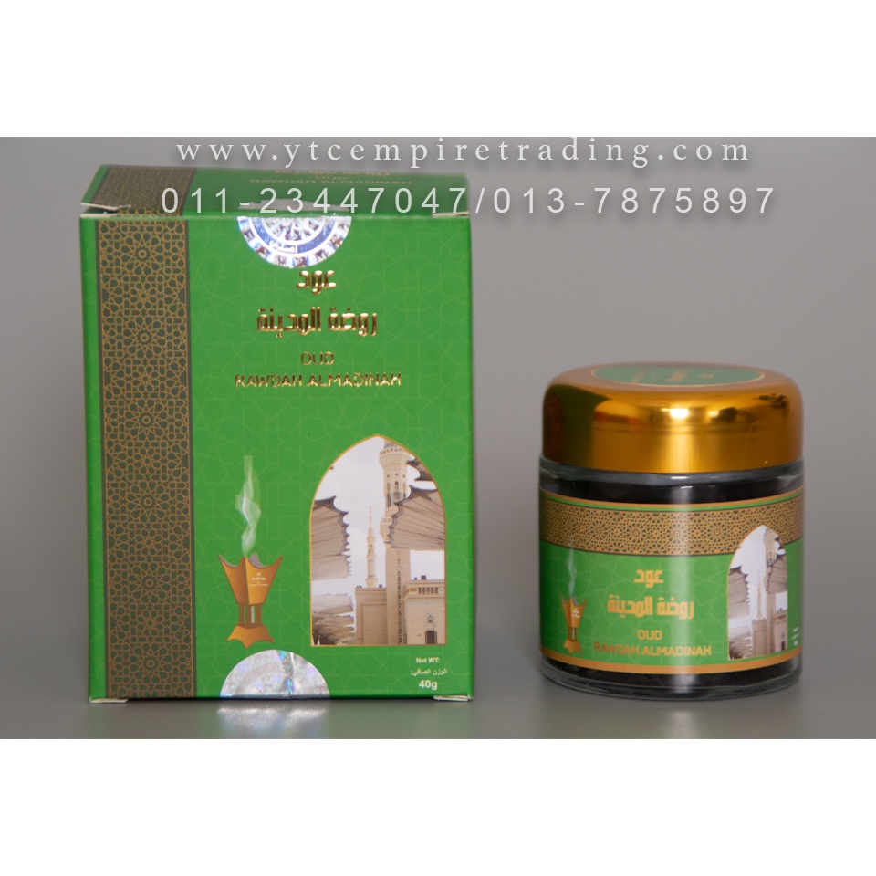 100% Original Bakhoor Bukhoor Oud Rawdah Raudah Al Madinah | Shopee ...