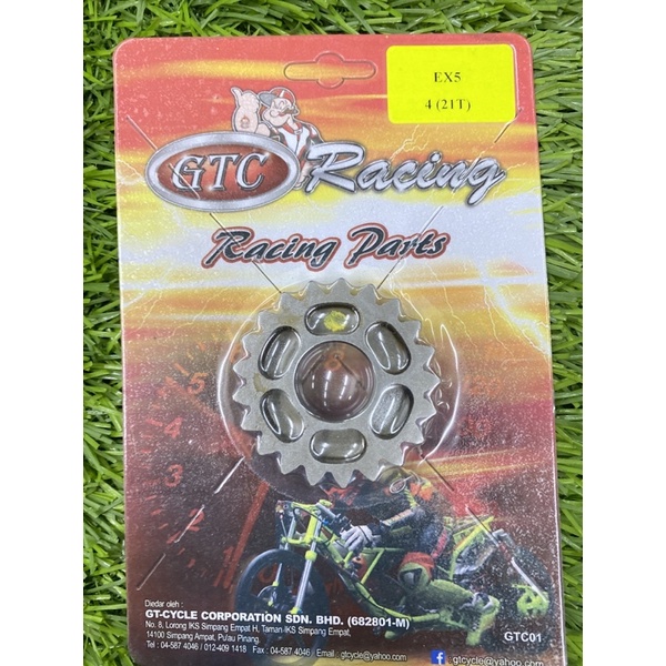 HONDA EX5 WAVE100 EX5 DREAM RACING GEAR 4 20T 21T 22T 23T GTC RACING ...
