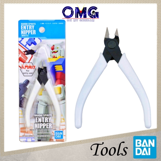 Bandai Spirits Entry Nipper / Side Cutter White 64206 57578 Bandai ...