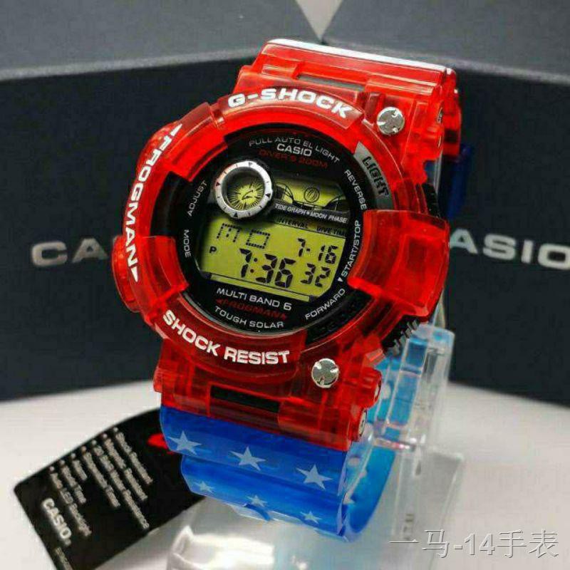 Buy casio g shock frogman murakami Online With Best Price Mar