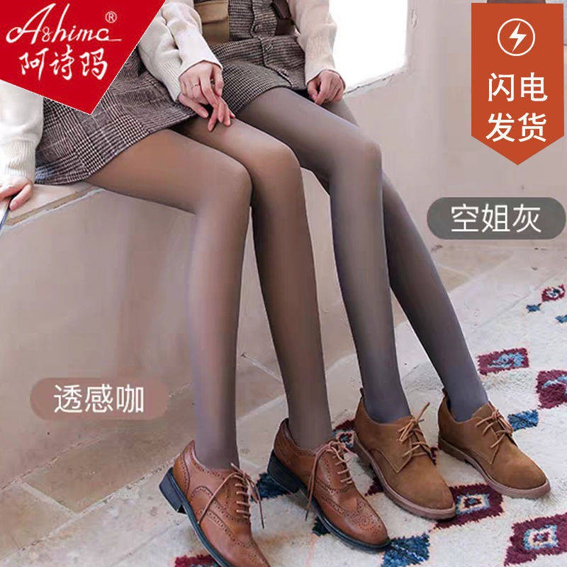 🇲🇾 DESINCE Women Pantyhose Female Long Stockings Invisible Socks