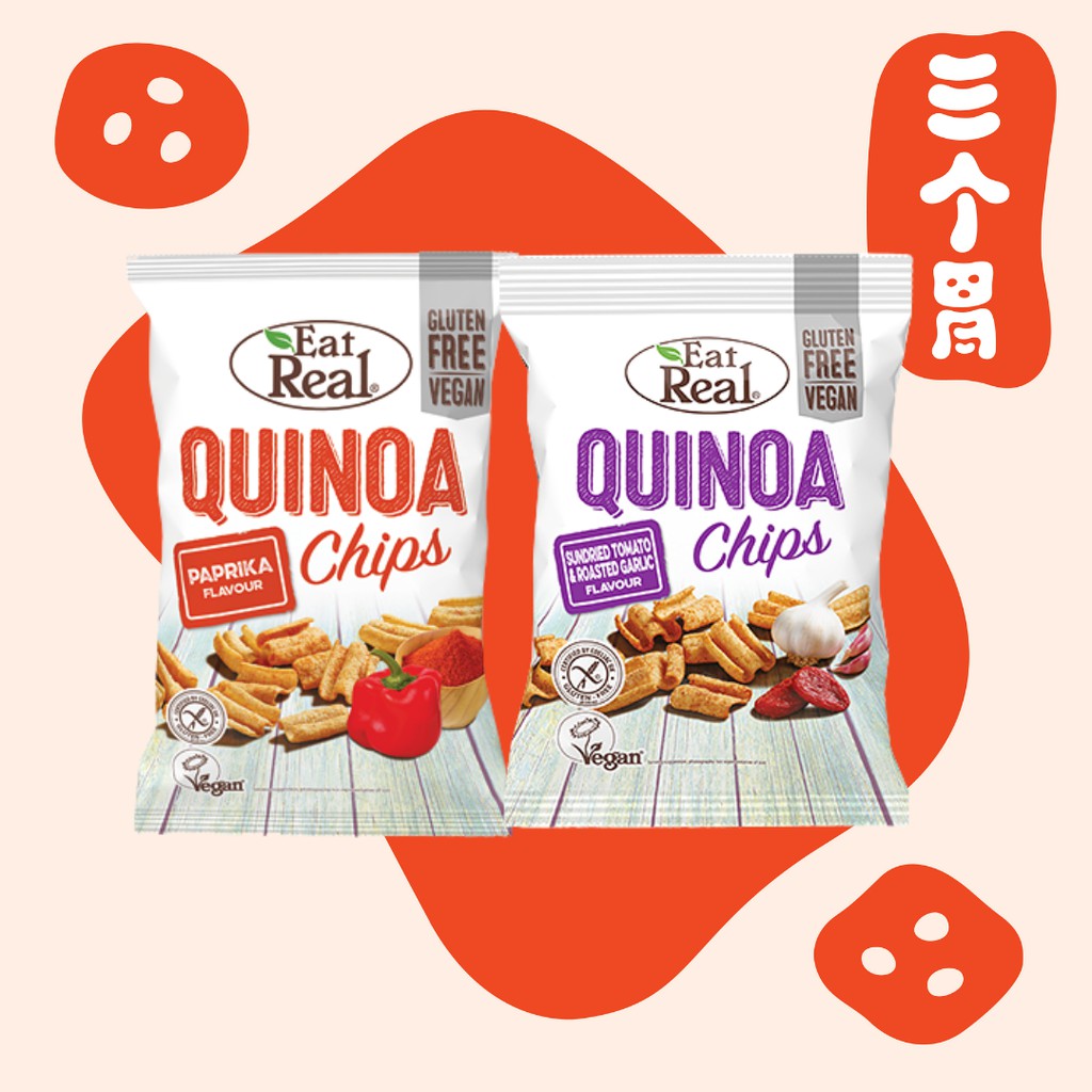 Eat Real Quinoa Chips 80g Healthy Snack Shopee Malaysia