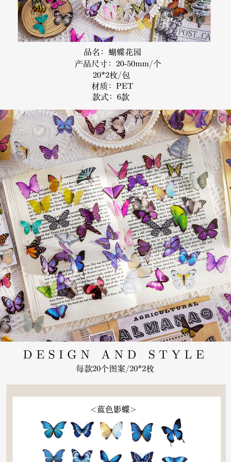 Journamm 40pcs/pack Butterfly Series Stickers Art Collage Junk Journal ...
