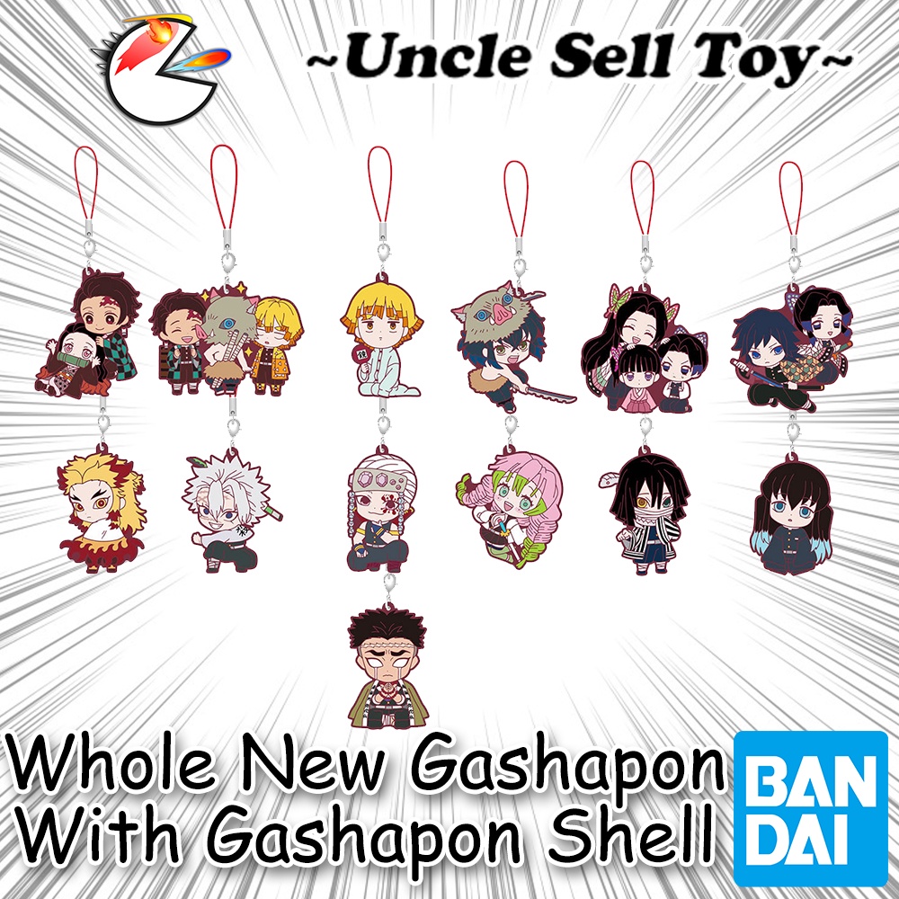 Demon Slayer Bandai Gashapon - Machiboke 1 Complete Set of 6 main image 0