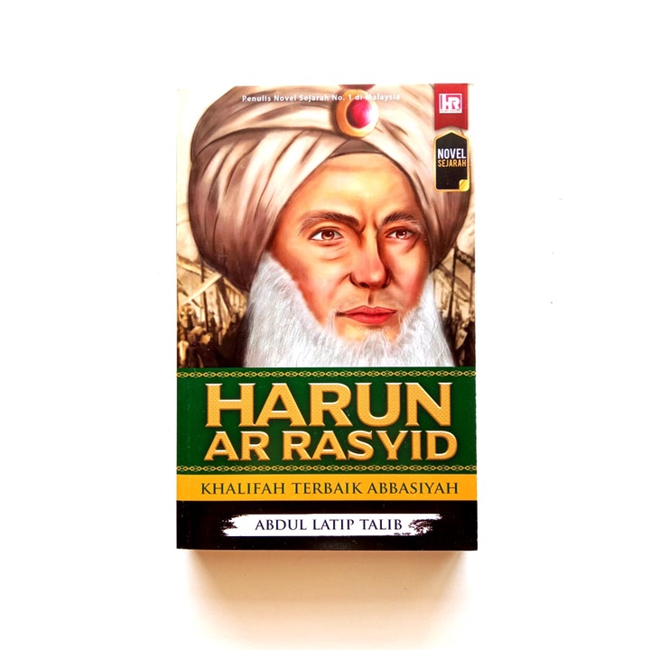 Harun Ar-Rasyid | Shopee Malaysia