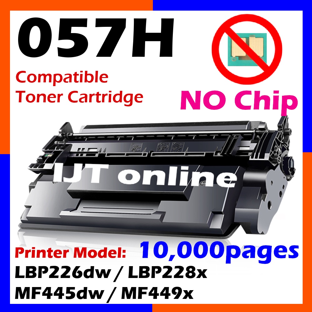 Compatible to Canon Cartridge 057H CART 057 CRG 057 CRG057 CART057 ...