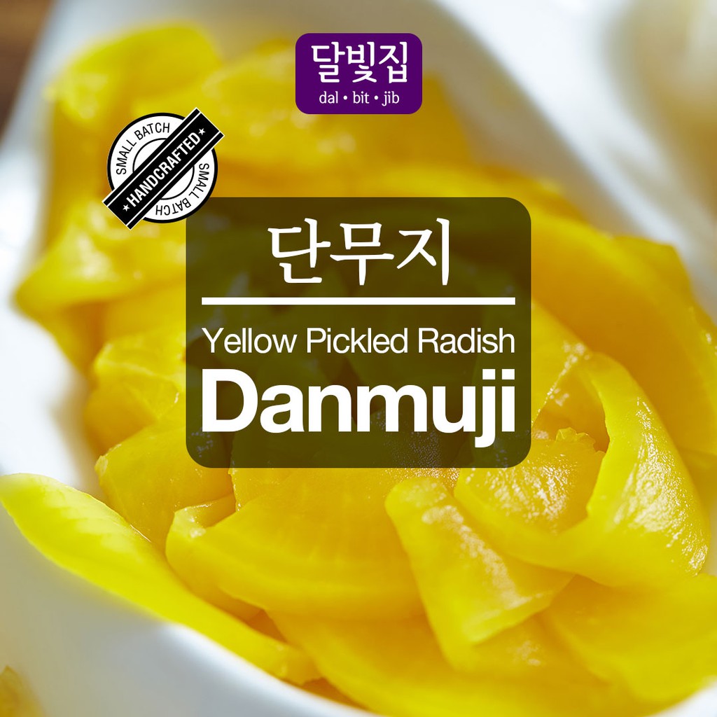 Sliced Danmuji 단무지 (Korean Yellow Pickled Radish) Authentic Korean